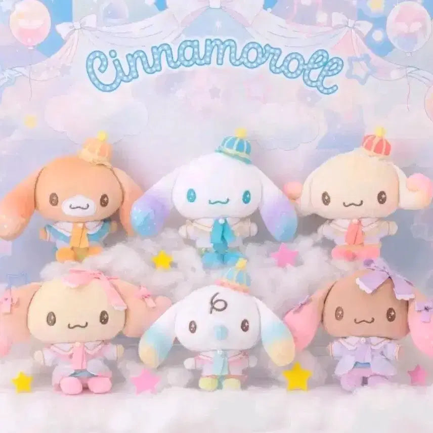 [BUNJANG] Sanrio Cinnamoroll Friends Mocha Dreamy Idol Mascot Doll Keychain / 산리오 시나모롤 프렌즈 모카 드리미 꿈꾸는 아이돌 마스코트 인형 키링