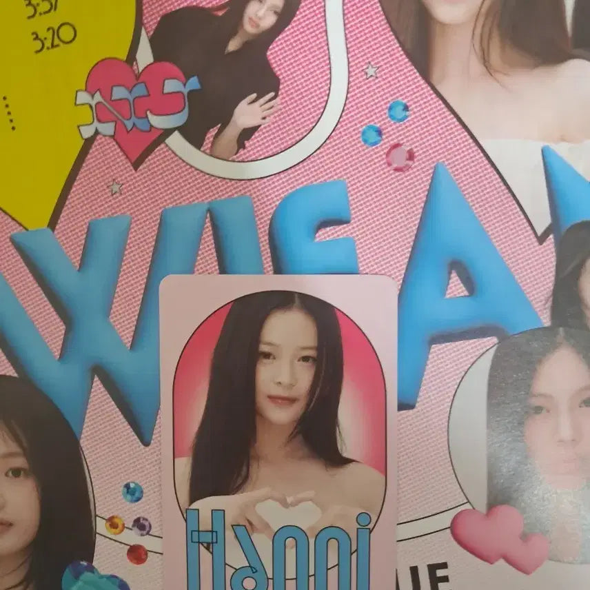 [BUNJANG] NewJeans Hanni Photocard Bundle Set / 뉴진스 다니엘 디어마이뮤즈 포카