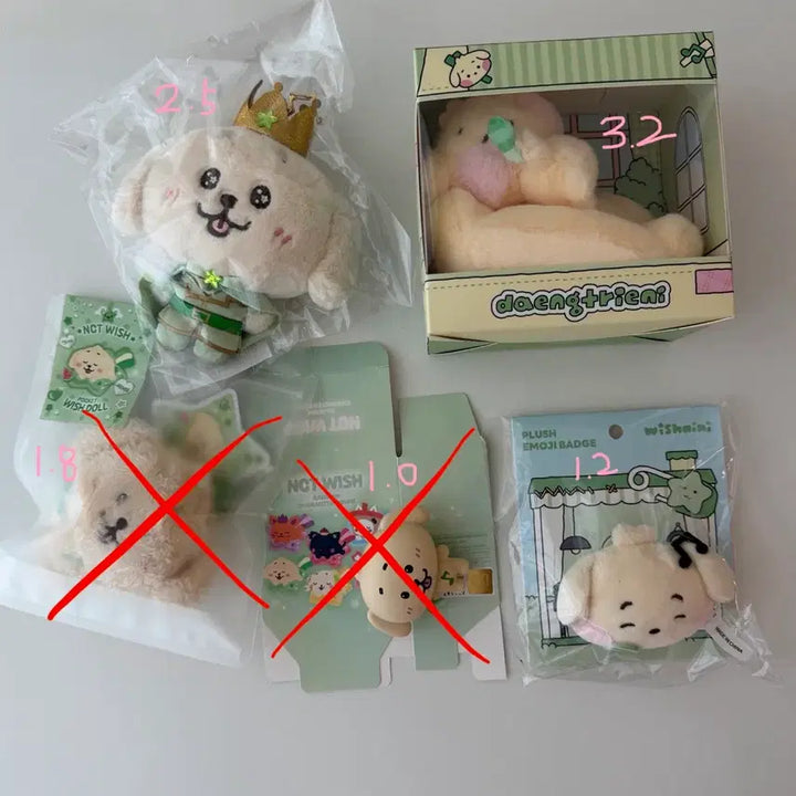 [BUNJANG] NCT WISH Jaehee Bundle Set (Sealed/Unsealed) / 엔시티위시 탈덕처분(재희) 원가 이하 or 시세이하 가격 사진 참고