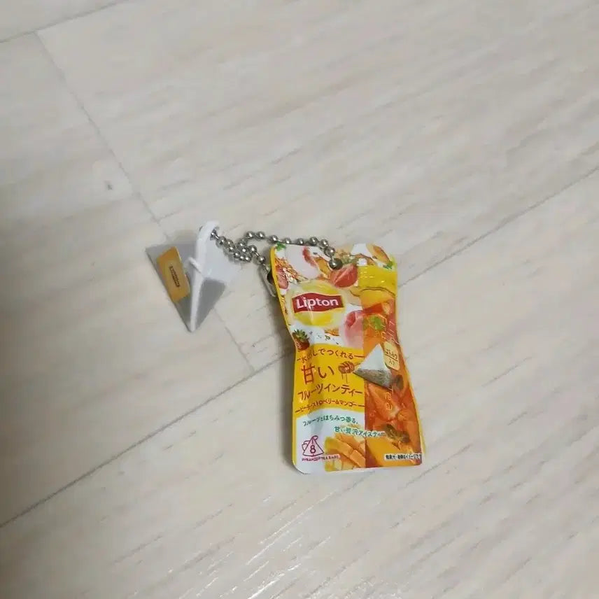 [BUNJANG] Bandai Lipton Food Miniature Keychain Gacha Figure / 일본 가챠 반다이 립톤 식품 미니어쳐 키링 가챠 피규어