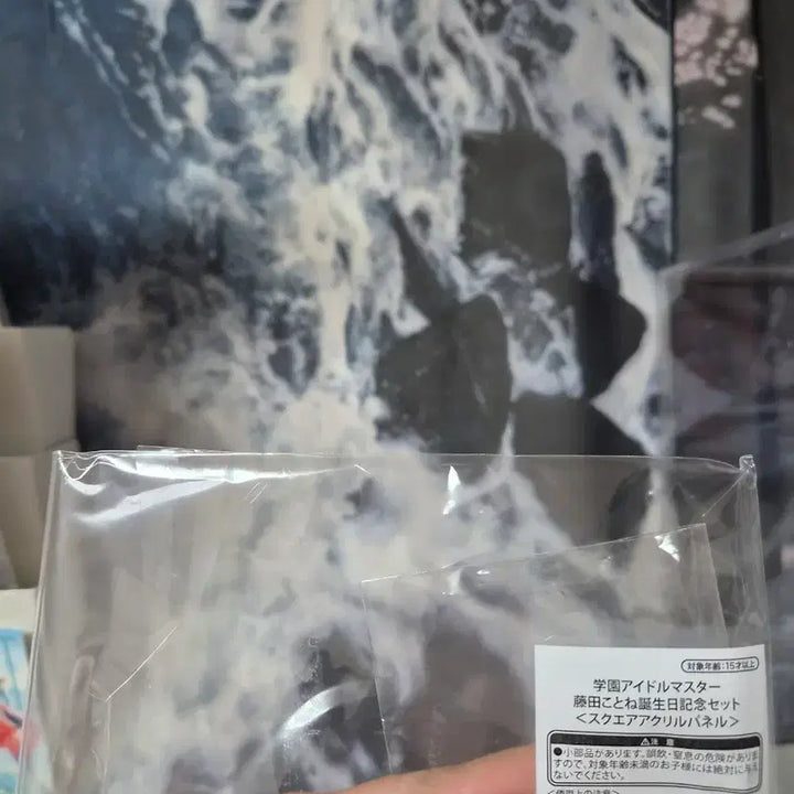 [BUNJANG] The Idolmaster Cinderella Girls Kotone Fujita Acrylic Panel / 학원 아이돌 마스터 후지타 코토네 the cute 아크릴 패널