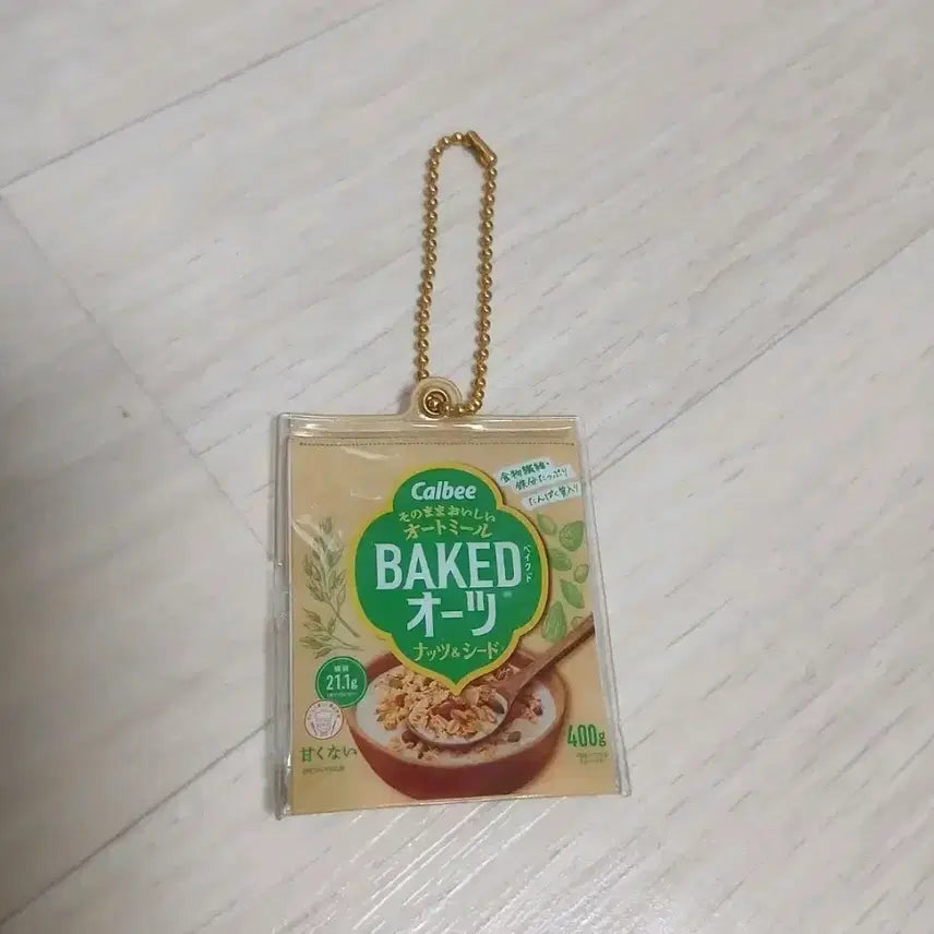 [BUNJANG] Garuvi Oatmeal Cereal Snack Food Miniature Keychain / 일본 가챠 가루비 오트밀 시리얼 과자 식품 미니어쳐 키링