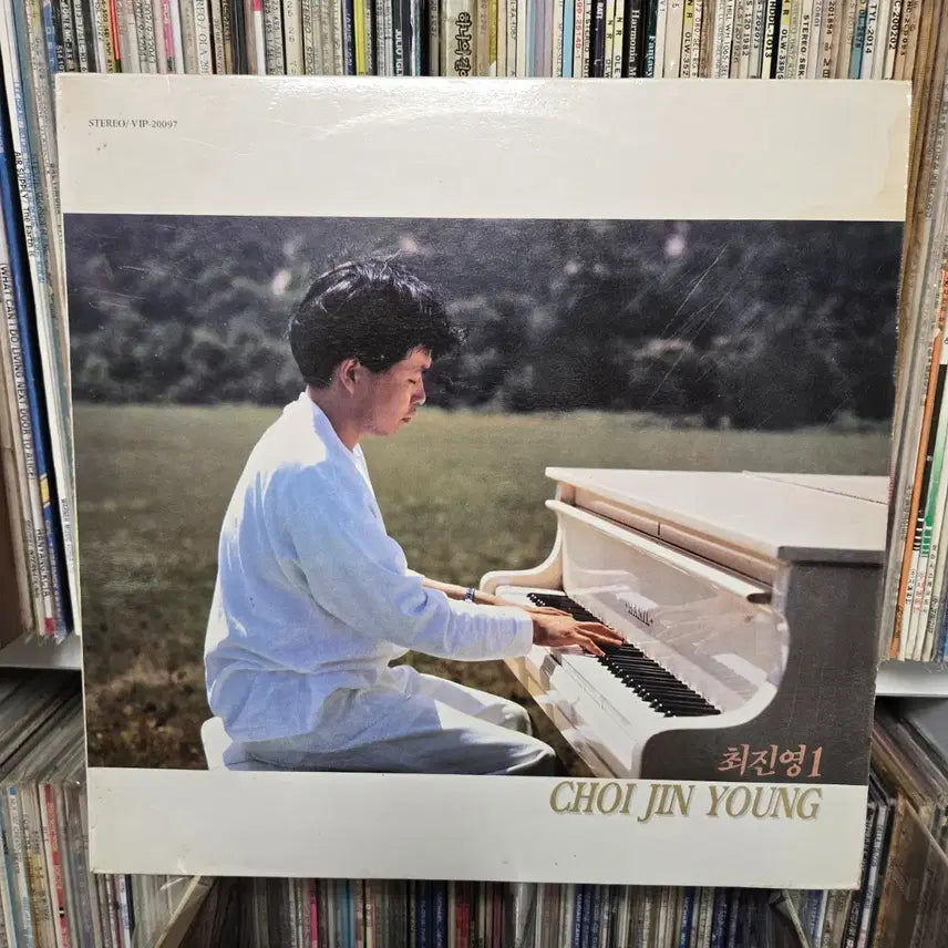 [BUNJANG] Choi Jin Young 1st Album LP Mint Condition / 최진영 1집 LP판  민트급