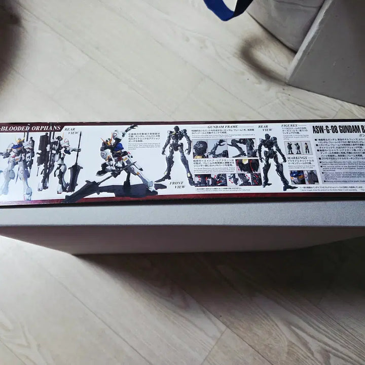 [BUNJANG] Bandai MG Gundam Barbatos / 반다이 MG 건담 발바토스