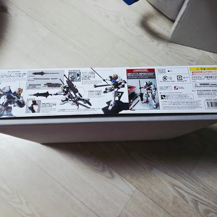 [BUNJANG] Bandai MG Gundam Barbatos / 반다이 MG 건담 발바토스