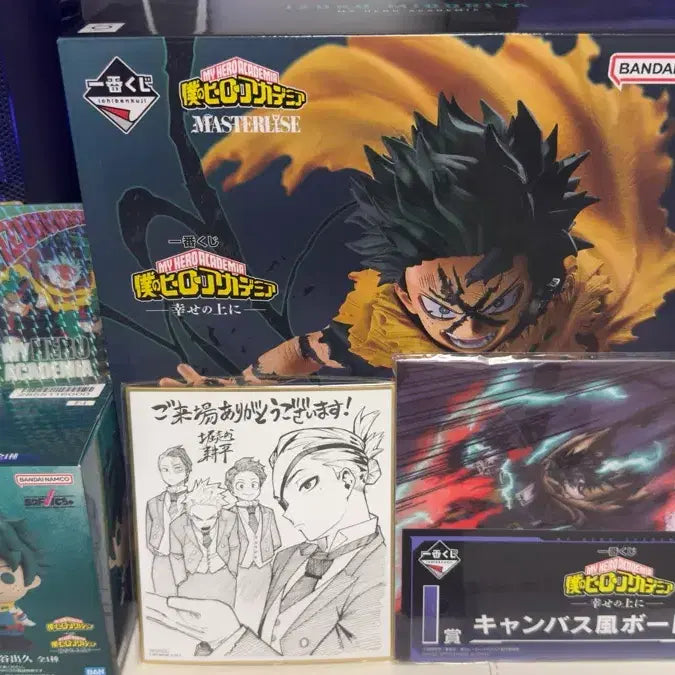 [BUNJANG] Ichiban Kuji My Hero Academia Izuku A Prize + Sofbic Izuku + Lower Prize Bundle Set / 이치방쿠지 나히아 미도리아 A상