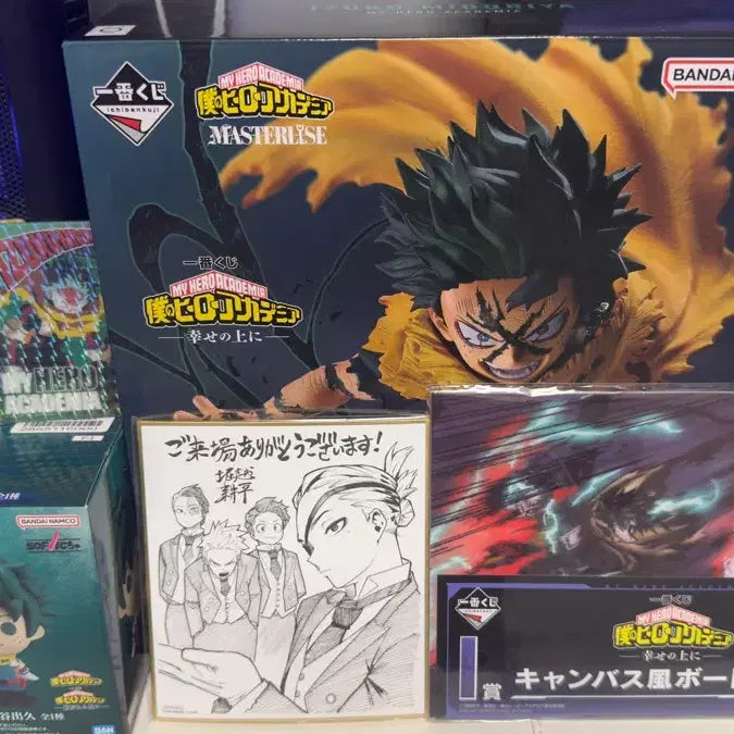 [BUNJANG] Ichiban Kuji My Hero Academia Izuku A Prize + Sofbic Izuku + Lower Prize Bundle Set / 이치방쿠지 나히아 행복위에  A상 미도리아 + 소프빅
