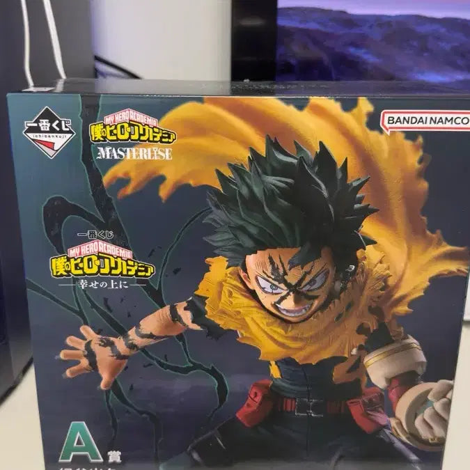 [BUNJANG] Ichiban Kuji My Hero Academia Izuku A Prize + Sofbic Izuku + Lower Prize Bundle Set / 이치방쿠지 나히아 행복위에  A상 미도리아 + 소프빅