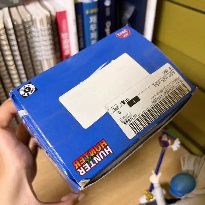 [BUNJANG] Hunter x Hunter Kaito Vibration Figure / 헌터헌터 바이브레이션 카이토 피규어 팝니다