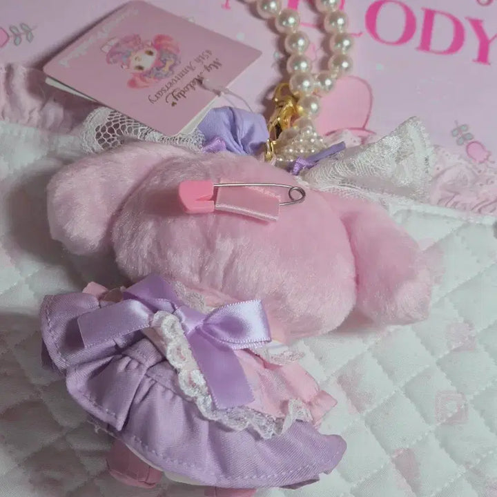 [BUNJANG] Sanrio My Melody 45th Anniversary Pearl Mascot / 퓨로랜드 45주년 마이멜로디 진주 마스코트