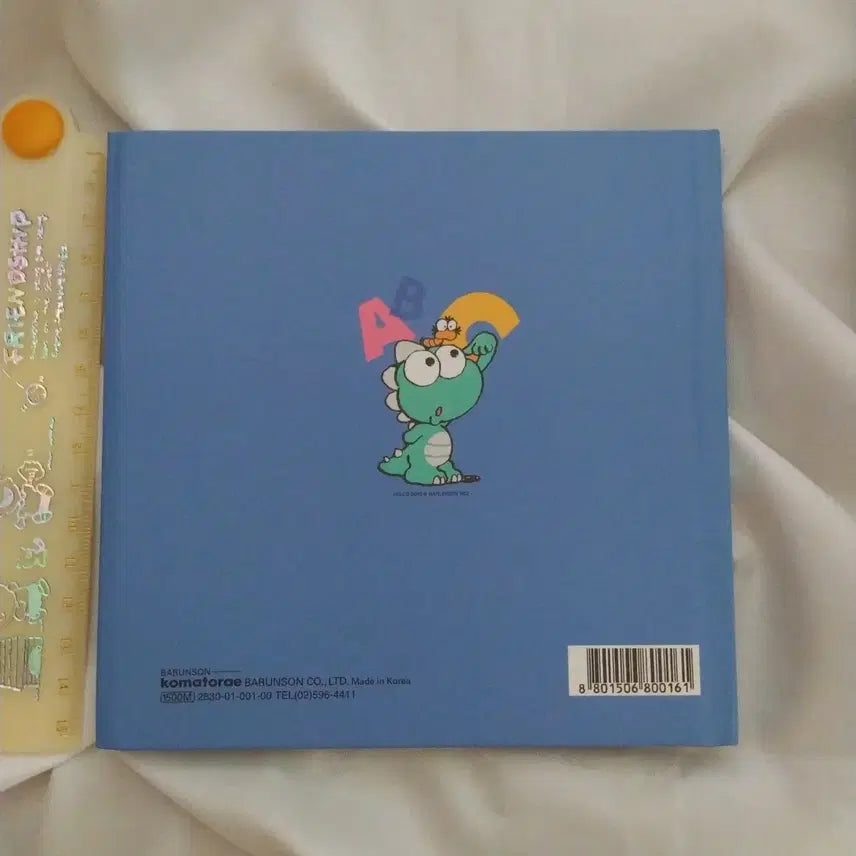 [BUNJANG] Hello Dino Hardcover Diary Vintage Diary / 추억의 헬로디노 양장 다이어리 / 고전 바른손 일기장 빈티지 떠버기 부비