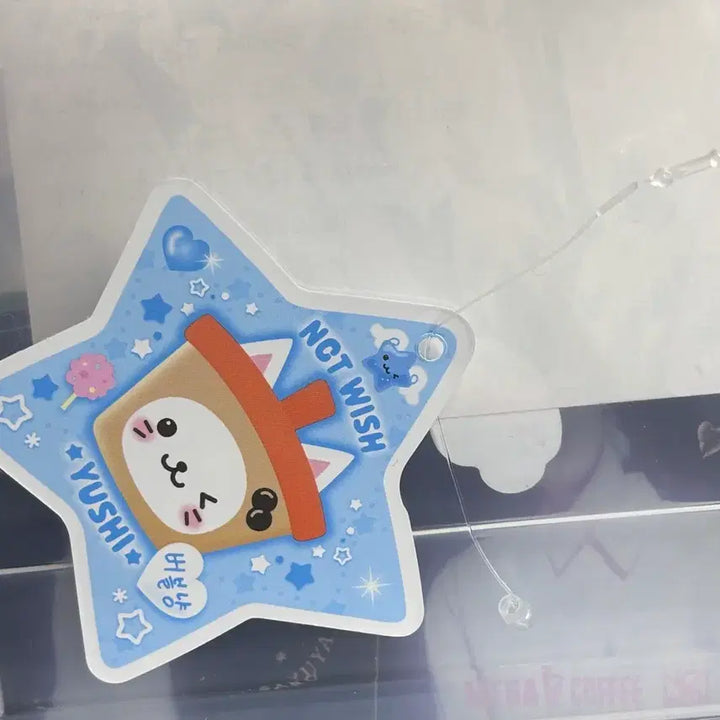 [BUNJANG] NCT WISH Yushi Bubble Nyan Pocket Wish Doll / 엔시티위시 유우시 버블냥 포켓 위시돌 양도 판매