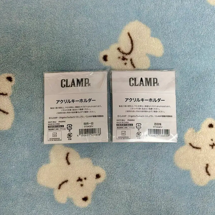 [BUNJANG] Clamp xxxxHolic Acrylic Keychain / 도쿄 클램프전 xxx홀릭 아크릴 키링