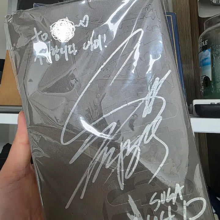 [BUNJANG] BTS Suga Agust D D-Day Album Autographed / 비매)BTS 슈가 Agust D 디데이 친필 싸인 앨범