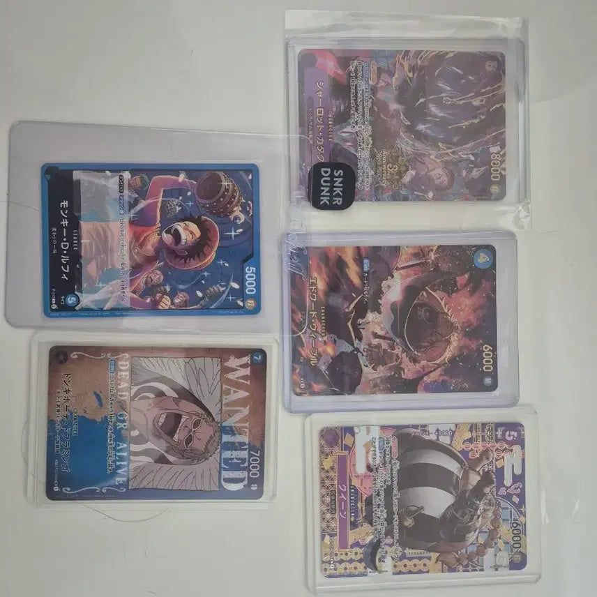 [BUNJANG] One Piece Card Bundle Set / 원피스 카드7장 일괄판매