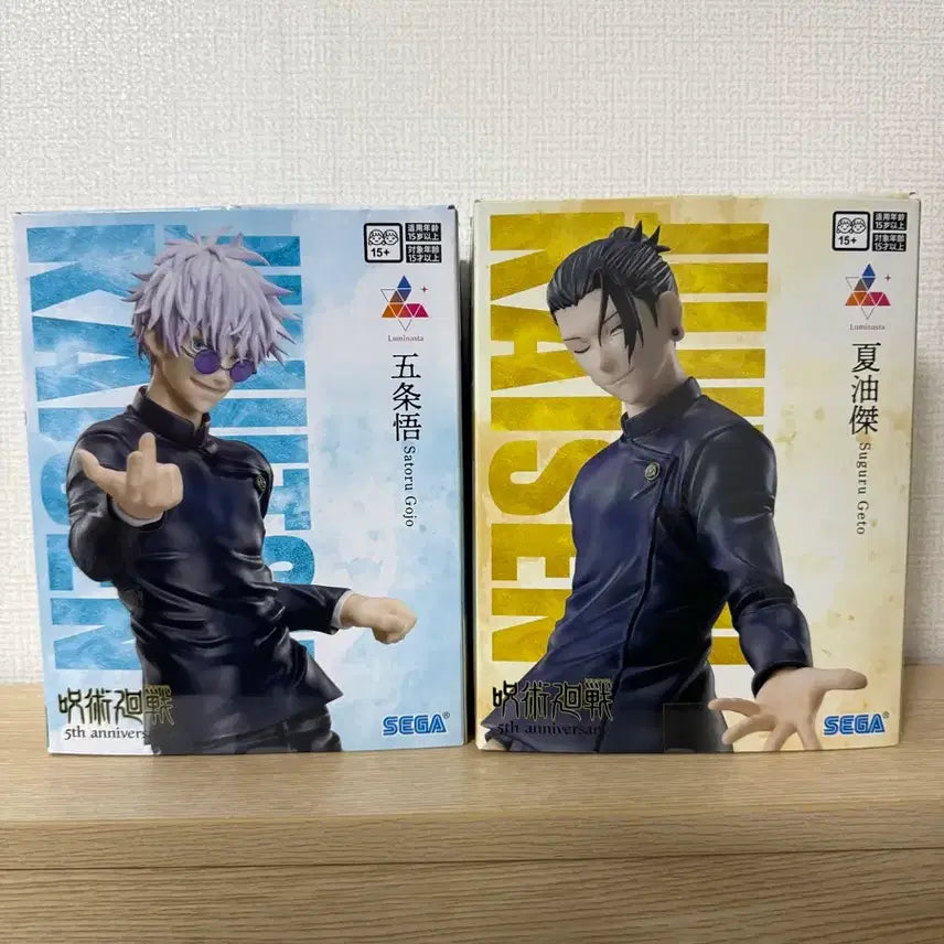 [BUNJANG] Jujutsu Kaisen Sega 5th Anniversary Limited Edition Figures - Satoru Gojo &amp; Suguru Geto / 주술회전 세가 피규어 고죠 사토루 / 게토 스구루