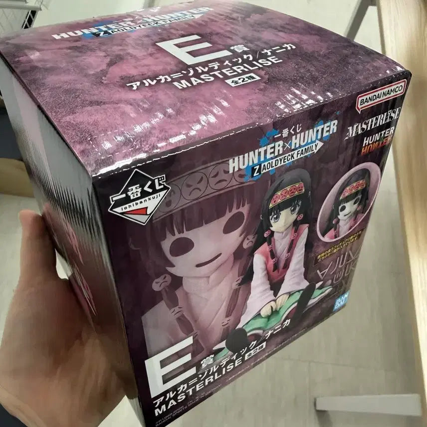 [BUNJANG] Hunter x Hunter Zoldyck Family E Prize Sealed / 헌터헌터 조르딕 E상 미개봉 판매