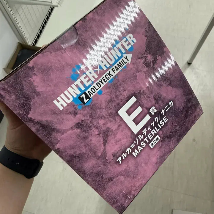 [BUNJANG] Hunter x Hunter Zoldyck Family E Prize Sealed / 헌터헌터 조르딕 E상 미개봉 판매