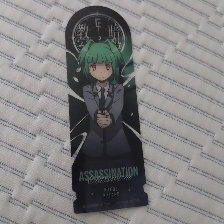 [BUNJANG] Assassination Classroom Kaede Kayano Paper Bookmark / 번장 접어서 오늘까지 판매해요)암살교실 카야노 카에데 책갈피 지류 굿즈 판매