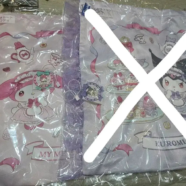 [BUNJANG] Sanrio My Melody Kuromi KuJi Frill Tote Bag Set (2 Types) / 산리오 마이멜로디 쿠로미 쿠지 프릴 토트백 마멜