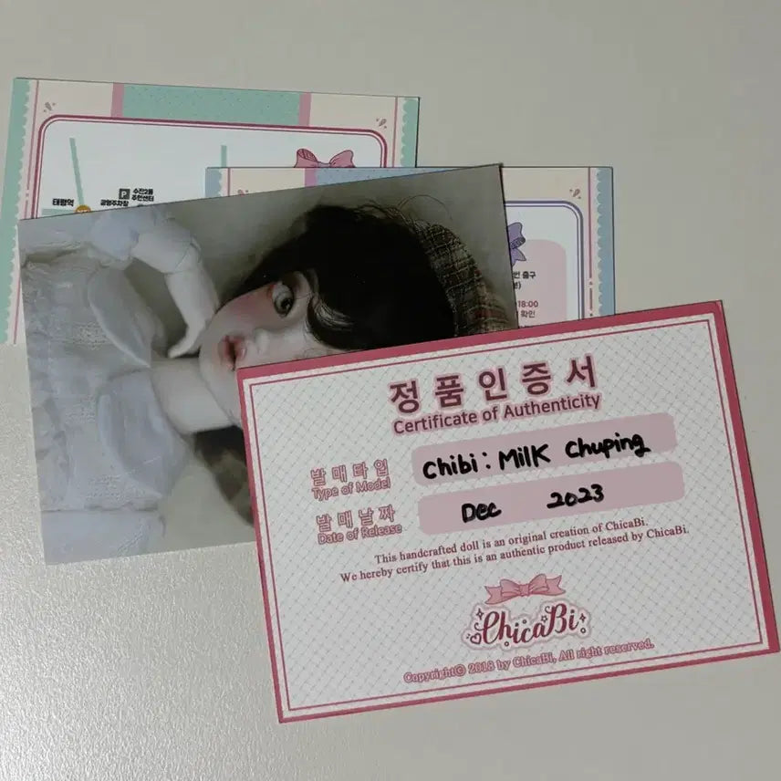 [BUNJANG] Chicabi Milk Chuping Doll / 급처!! 치카비 밀크 츄핑