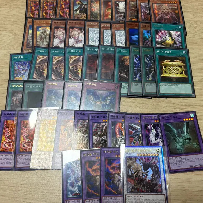 [BUNJANG] Yu-Gi-Oh! Branded Deck / 유희왕 낙인 거의완덱