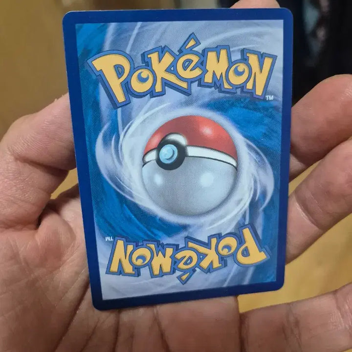 [BUNJANG] Pokemon Card Shiny Perudon / 샤트 퍼퓨돈 이로치 포켓몬카드