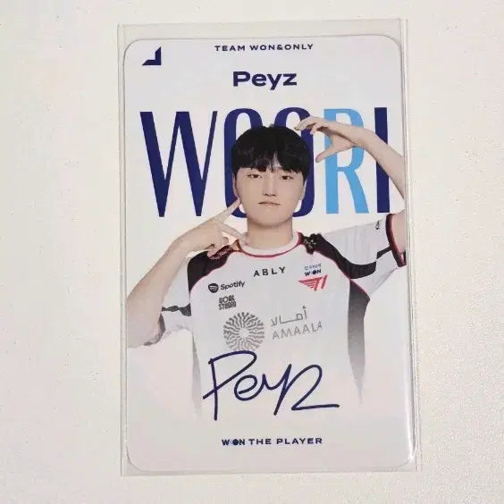 [BUNJANG] T1 Phase Photocard / 우리은행 랜덤 카드팩 t1 페이즈 포카