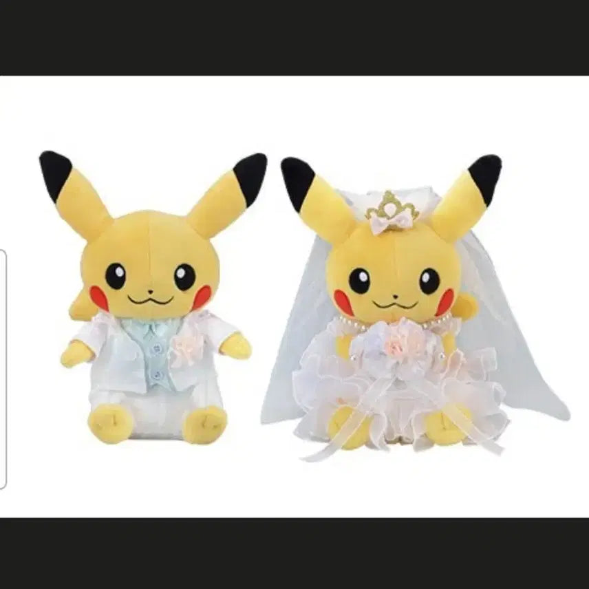 [BUNJANG] Pokemon Center Wedding Pikachu Doll Set / 포켓몬스터 웨딩 피카츄 인형 세트 포켓몬센터