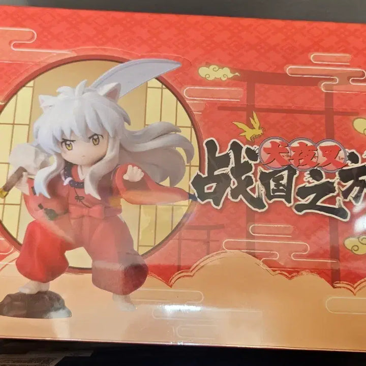 [BUNJANG] Inuyasha Popmart Sengoku Period Full Set (Sealed) / (미개봉) 이누야샤 팝마트 전국시대 풀세트