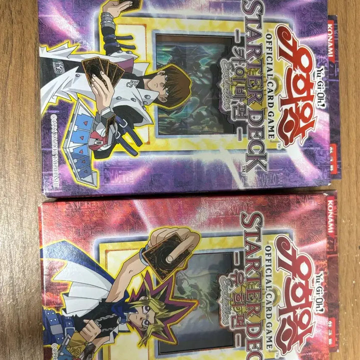 [BUNJANG] Yu-Gi-Oh! Starter Deck Kaiba &amp; Yugi Edition Unsealed Bundle Set / 유희왕 스타터 덱 카이바편/유희편 링크 미개봉 일괄 급처