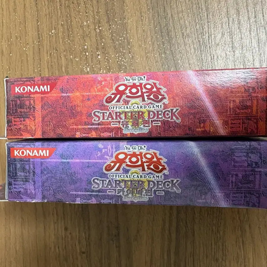 [BUNJANG] Yu-Gi-Oh! Starter Deck Kaiba &amp; Yugi Edition Unsealed Bundle Set / 유희왕 스타터 덱 카이바편/유희편 링크 미개봉 일괄 급처