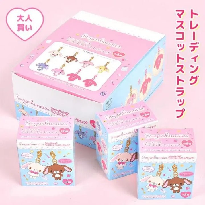 [BUNJANG] Sanrio Sugar Bunnies Trading Mascot Strap Full Box / 산리오 슈가바니즈 트레이딩 마스코트 스트랩 풀박