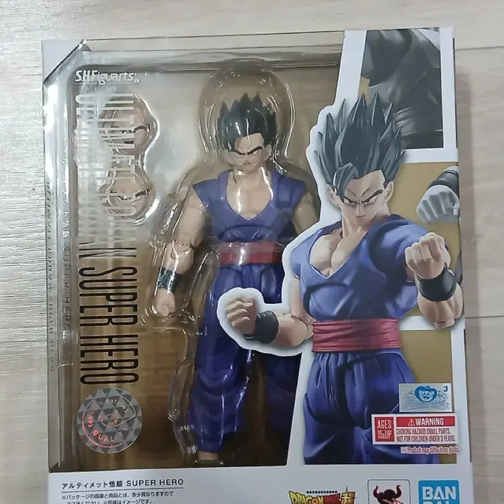 [BUNJANG] Bandai SH Figuarts Son Gohan Sealed Action Figure / *미개봉* SHF 손오반