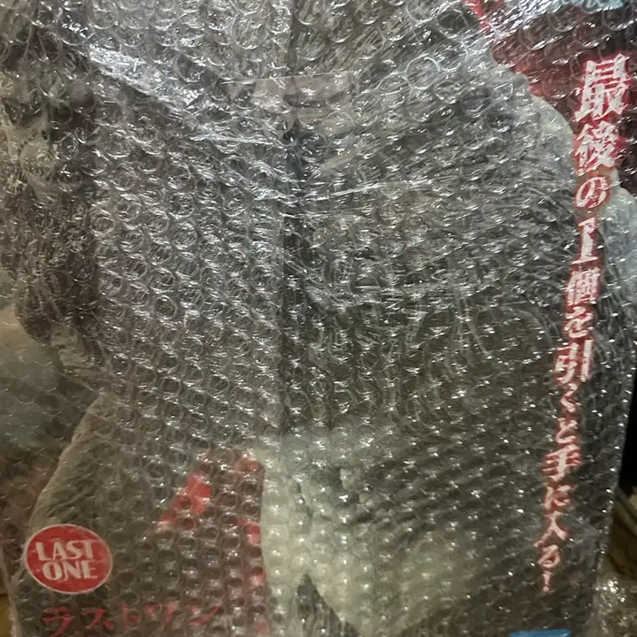 [BUNJANG] Attack on Titan Beast Titan Figure (Last One Prize, Sealed) / (미개봉) 택포 12 진격의거인 라스트원상 짐승거인 피규어