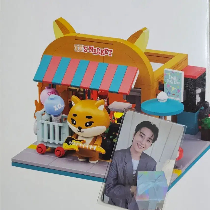 [BUNJANG] DAY6 DEnimals Brick Set Young K / 데이식스 데니멀즈 브릭세트 영케이