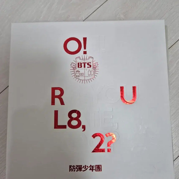 [BUNJANG] BTS O!RUL8,2 Album + Jungkook Photocard / 방탄소년단 BTS 엔오 O!RUL8,2 앨범 + 단체 정국포카