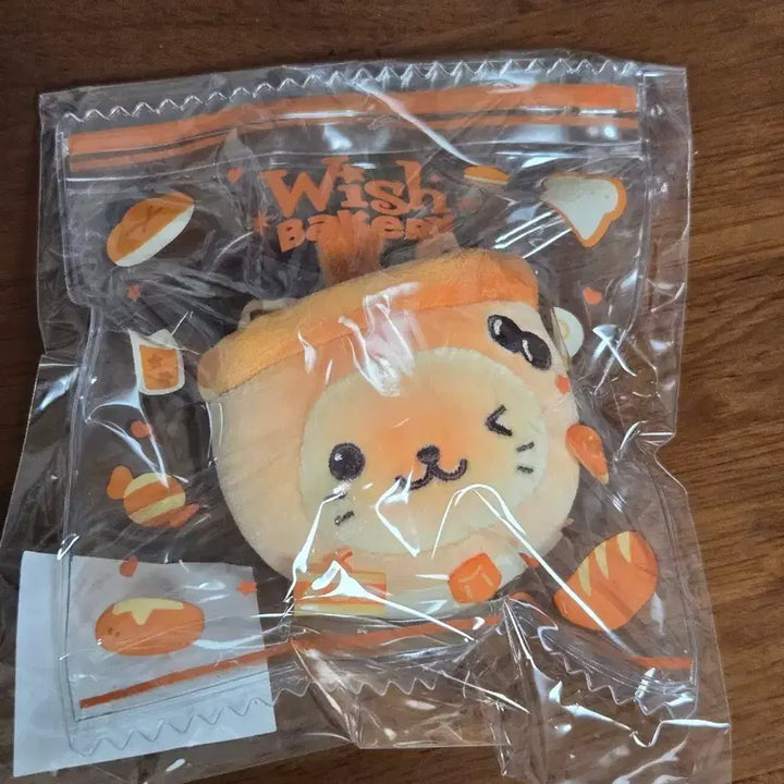 [BUNJANG] NCT WISH Bakery Stress Bubble Cat Plush (Sealed) / (미개봉) 엔시티위시 베이커리 스트레스 버블냥 인형