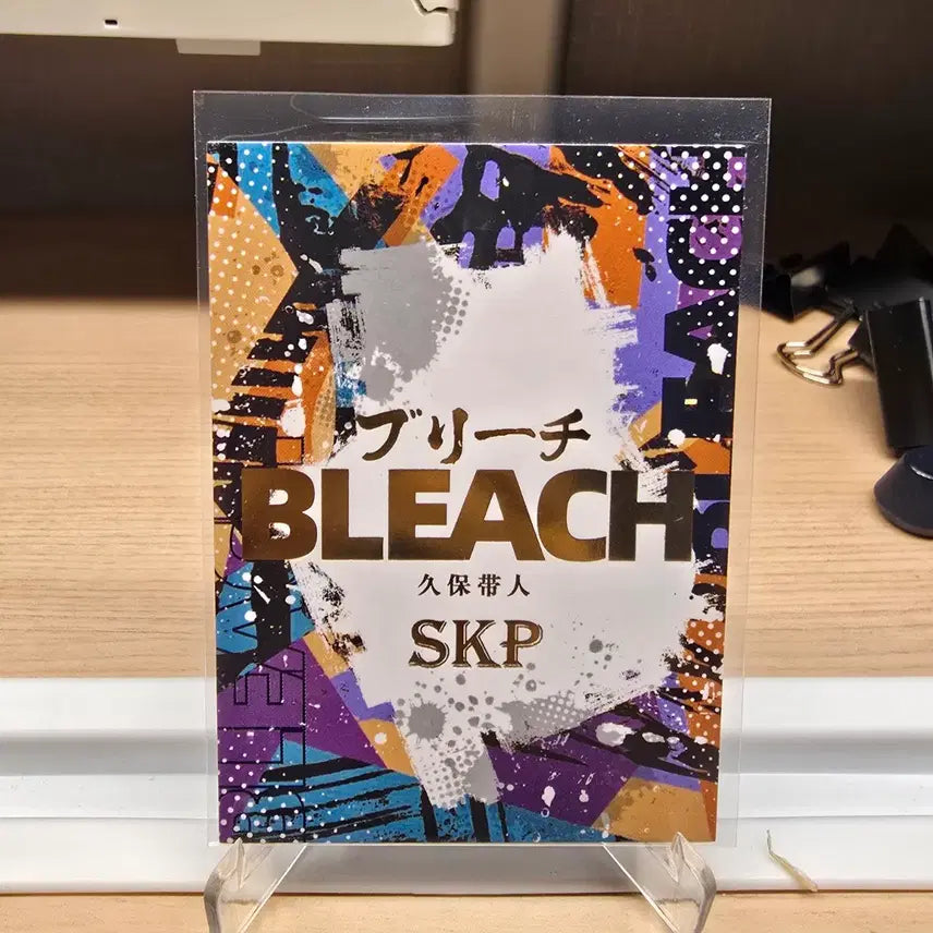 [BUNJANG] Kayou Bleach Ichigo Thousand-Year Blood War Card / 카유 블리치 이치고 카드