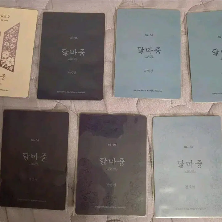[BUNJANG] BTS 2022 Dalmajung Photocard Bundle Set / 방탄소년단 BTS 2022달마중 포토카드
