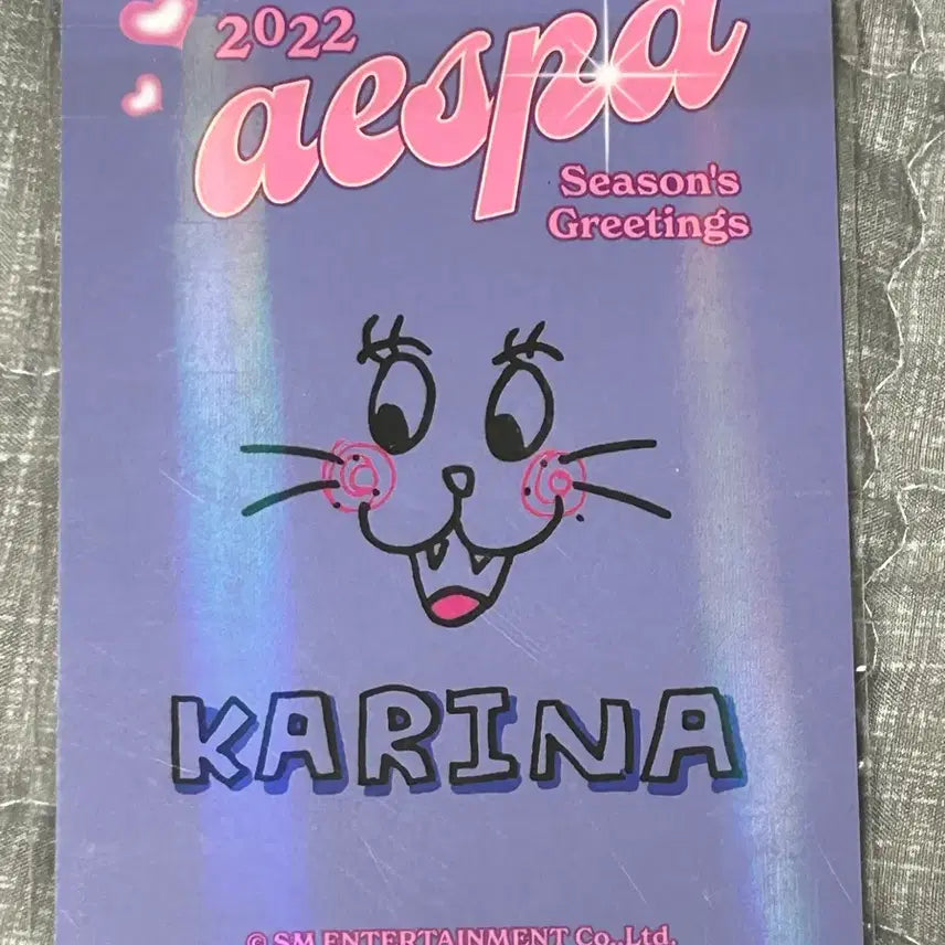 [BUNJANG] Aespa Karina 2022 Season&