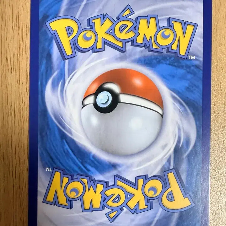 [BUNJANG] Pokemon Card Universe Level Ball (Mirror) S12a 136/172 / 포켓몬 카드 유니버스 레벨볼(미러) s12a 136/172
