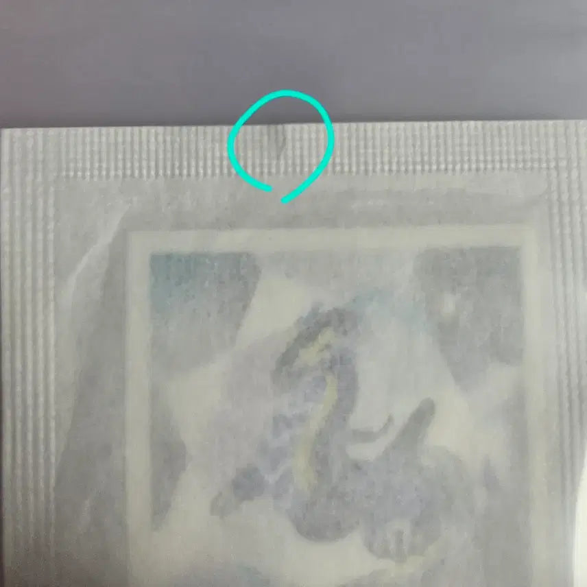 [BUNJANG] Pokemon Tteokbokki Sticker - Miraidon / 포켓몬 떡볶이 스티커 띠부씰 미라이돈