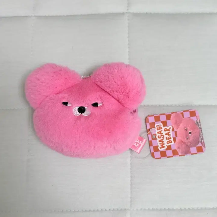 [BUNJANG] Wasabi Bear Pink Pouch Keyring / 와사비베어 핑크 파우치 키링