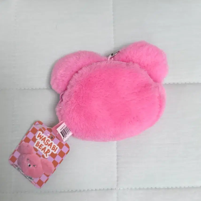 [BUNJANG] Wasabi Bear Pink Pouch Keyring / 와사비베어 핑크 파우치 키링