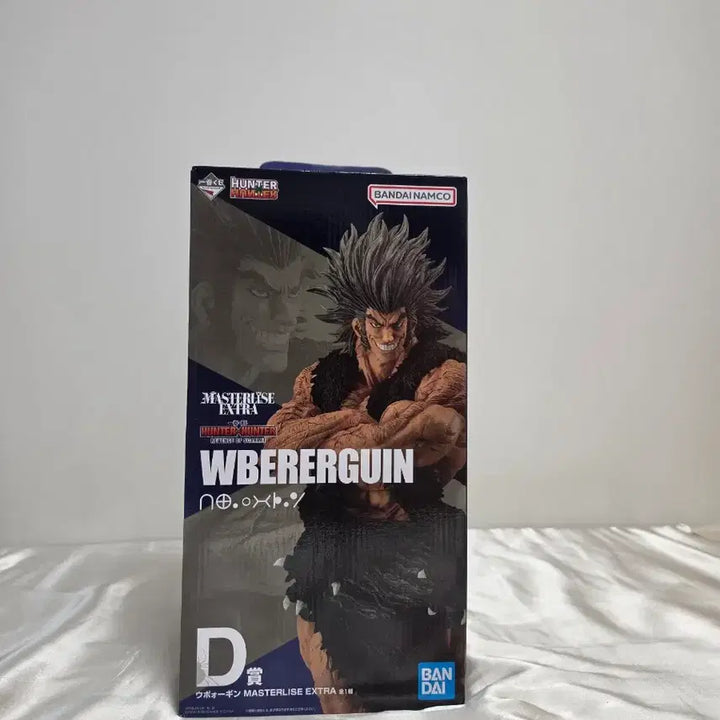 [BUNJANG] Ichiban Kuji Hunter x Hunter Uvogin Figure (Sealed) / 택포17)이치방쿠지 우보긴