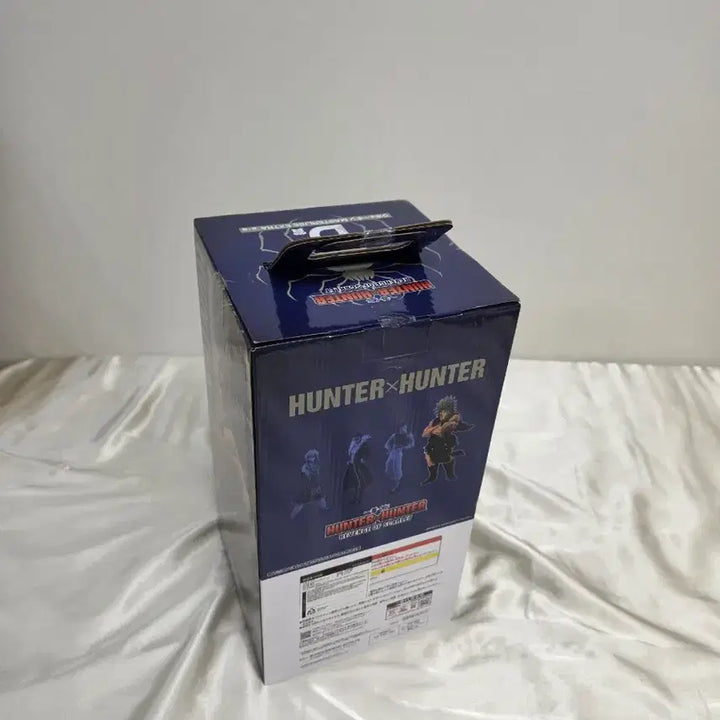 [BUNJANG] Ichiban Kuji Hunter x Hunter Uvogin Figure (Sealed) / 택포17)이치방쿠지 우보긴