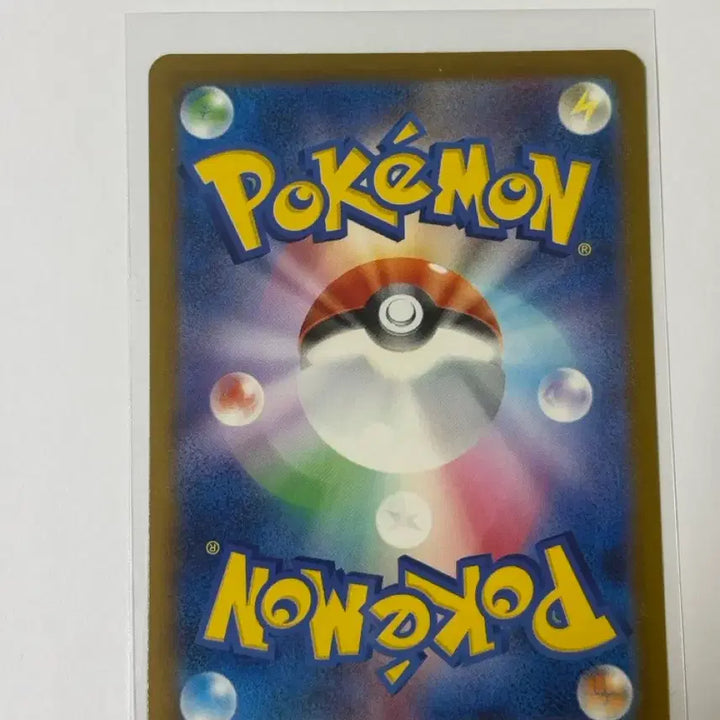 [BUNJANG] Pokemon Scarlet &amp; Violet Japanese Exclusive Crocagator Promo Card / (일판) 장크로다일 스칼렛&amp;바이올렛 프로모 카드