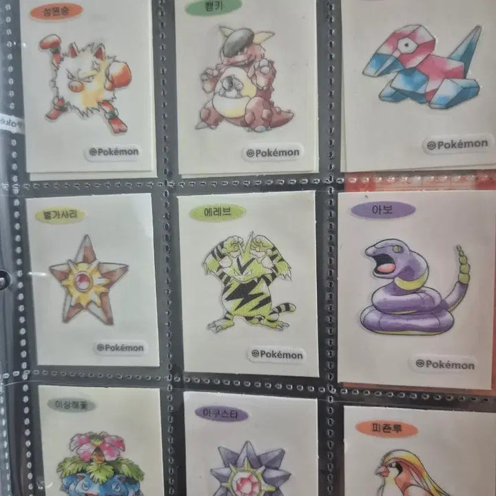 [BUNJANG] Pokemon 30th Anniversary Artwork Sticker Trading / 포켓몬 30주년 아트웍 띠부실 교환