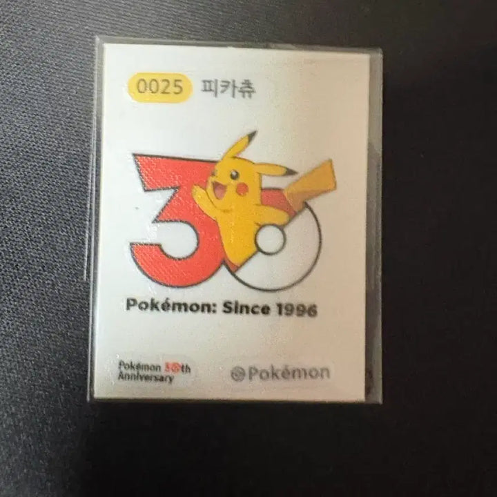 [BUNJANG] Pokemon Pikachu Sticker Collection / 포켓몬 피카츄 띠부씰